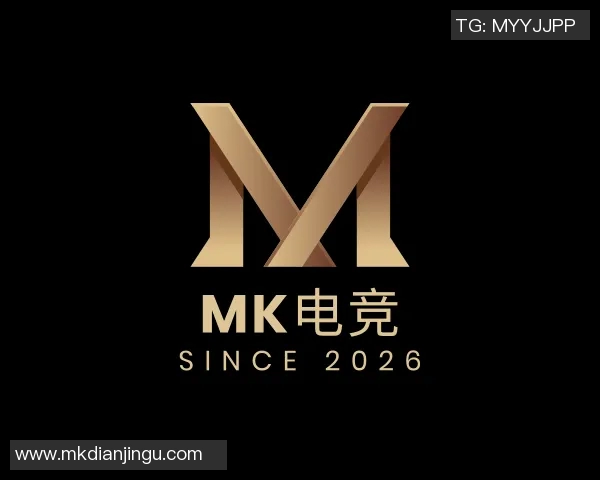 2026电竞新闻王者荣耀TES展现灵活战术策略引发S15LOL比分热议